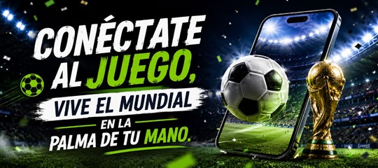 Univercell